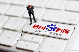 雷竞技官网raybetdota截图2