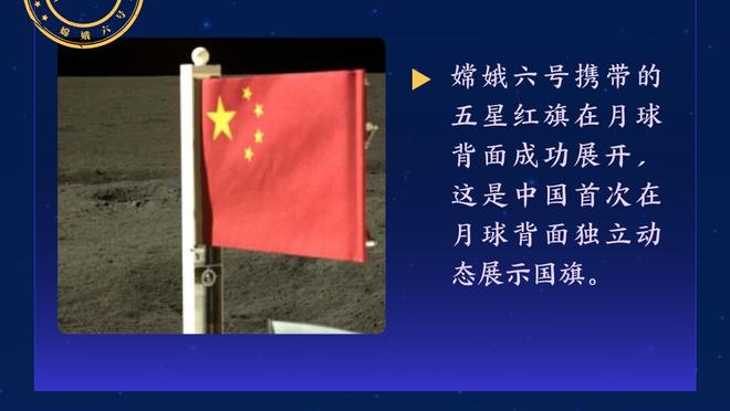 雷竞技官网首页app下载截图3